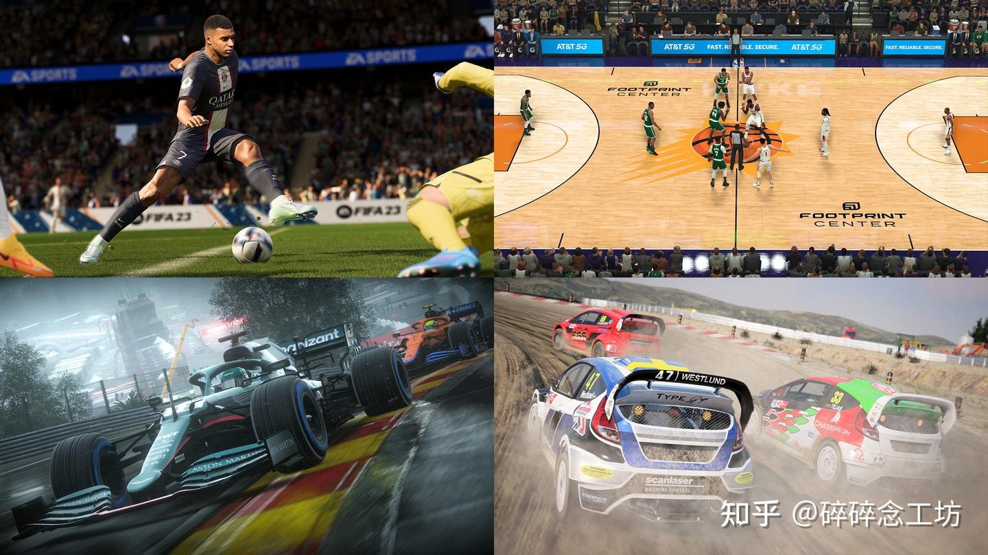 朗斯力压大巴黎，持续领跑法甲积分榜，萨热打造铁血球队