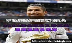 [CBA]广东难 新人扛