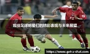 [全运会]一局不失 山东U20男排取得小组赛四连胜