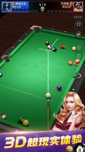 《宝石大乱斗》今日正式上线，见证“三消”与“竞技”的绝配混搭！