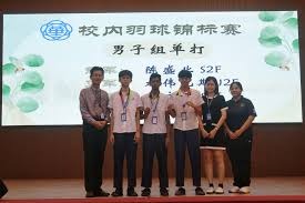 西甲综合：皇马逆转比利亚雷亚尔暂登榜首