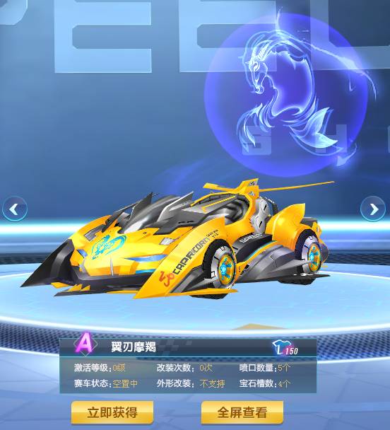 在最后几分 在最后几分