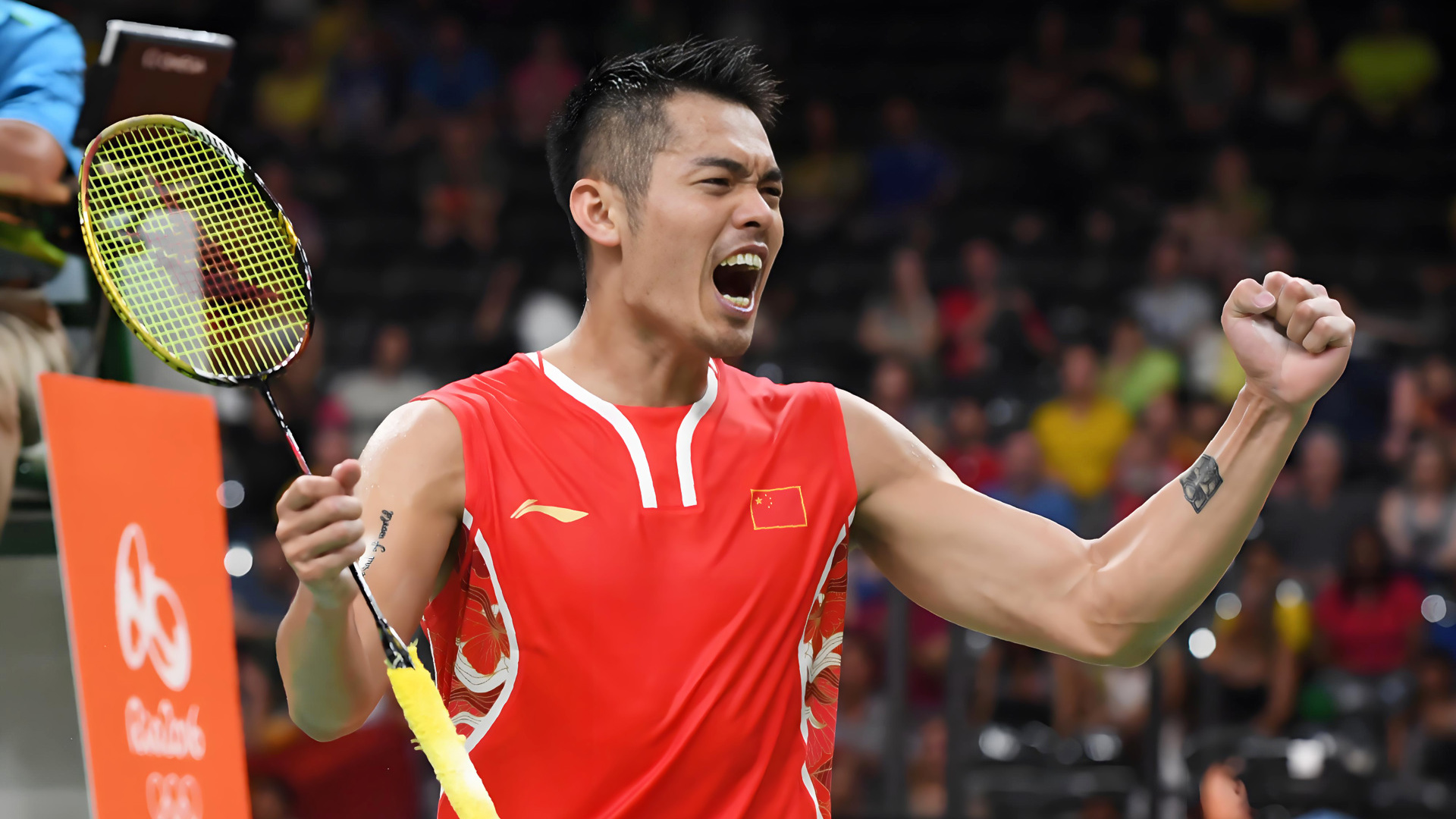 当哨声响起 当哨声响起