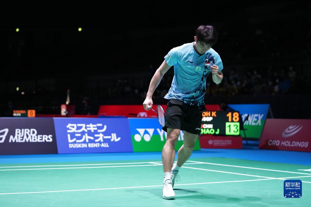 在这位年轻 在这位年轻