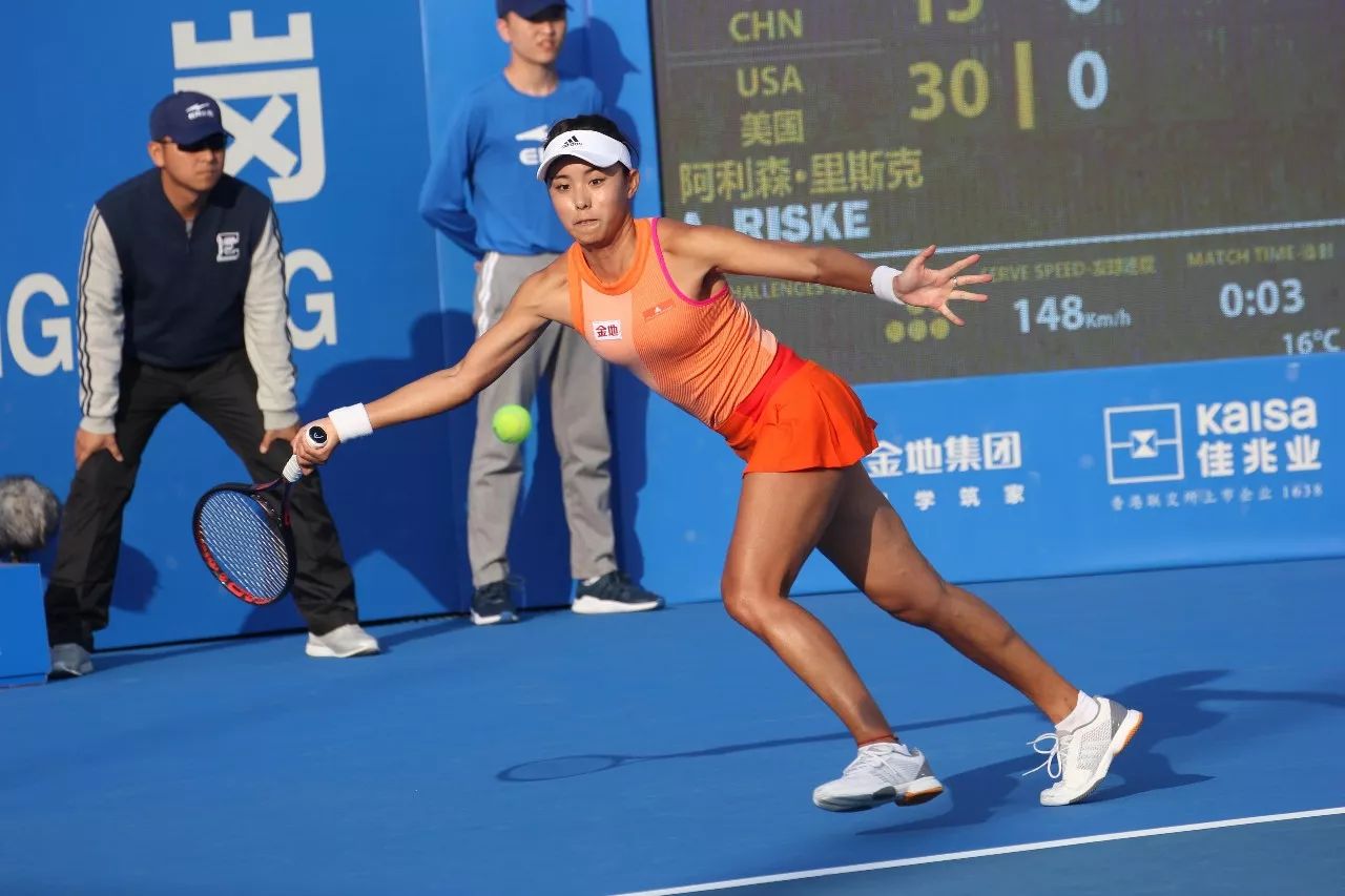 不懈奋斗铸 不懈奋斗铸