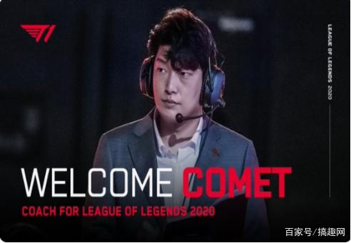 他们或许会 他们或许会